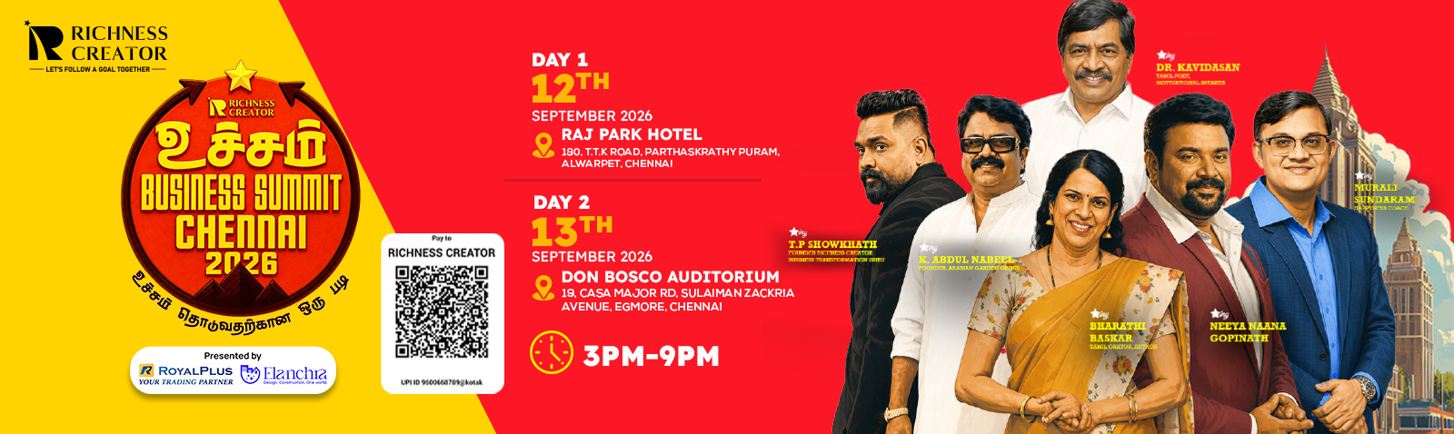 Business Summit Chennai 2026